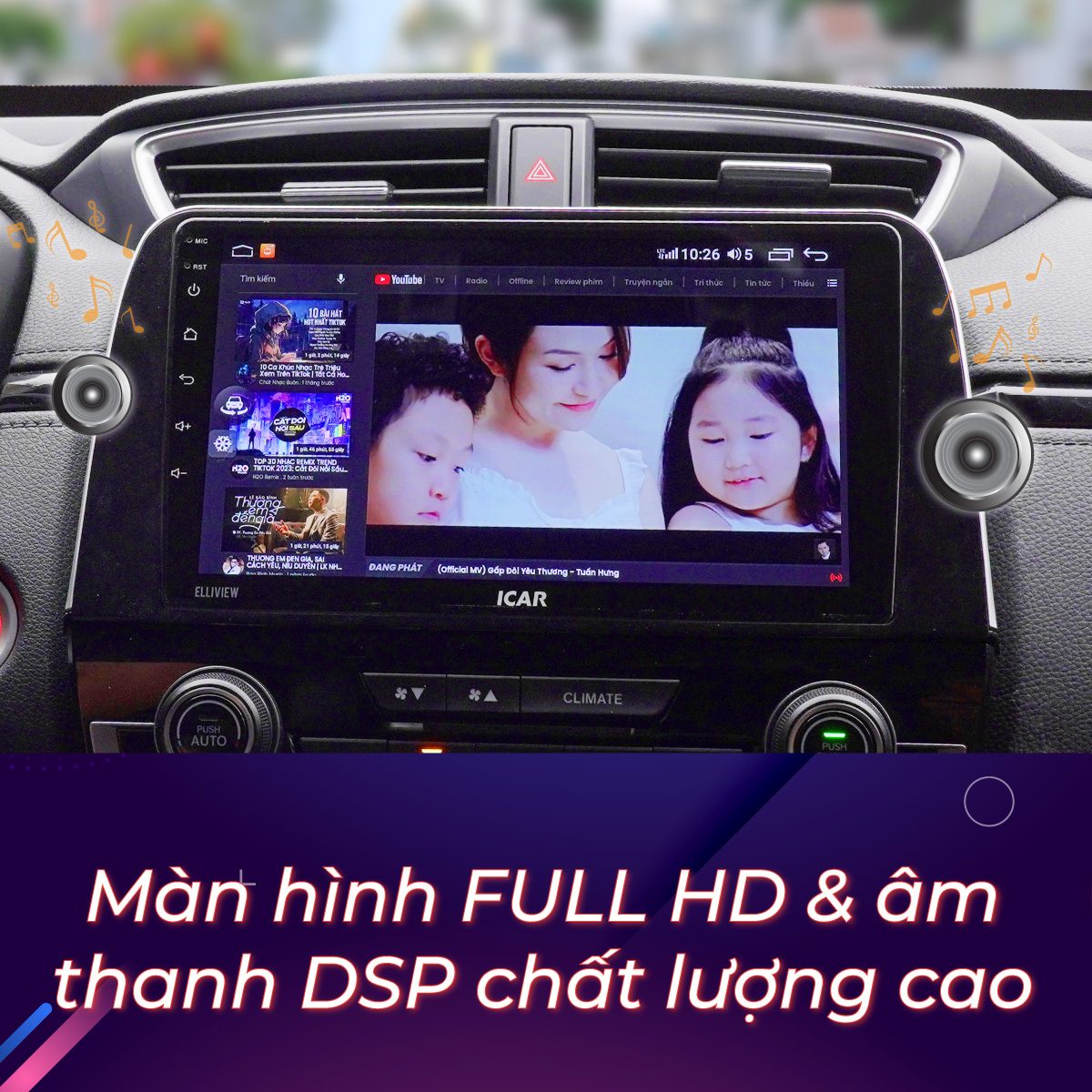 MÀN HÌNH ANDROID LIỀN CAM 360 ELLIVIEW S5 PREMIUM